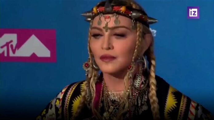 Madonna's condition has not improved since being released from the hospital