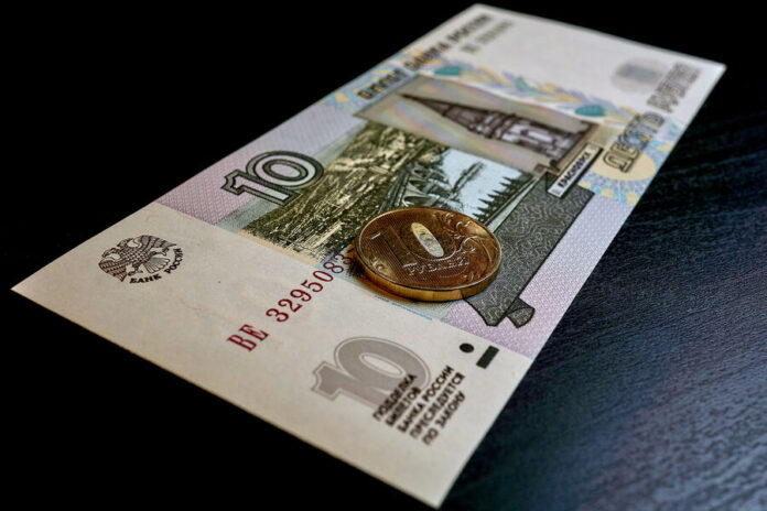 Banknotes of 5 and 10 rubles arrived at the collection centers of the Sberbank of the Moscow region