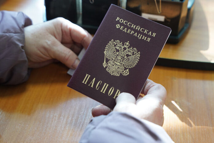Three authors of the draft law on the deprivation of Russian citizenship by birth withdrew their signatures